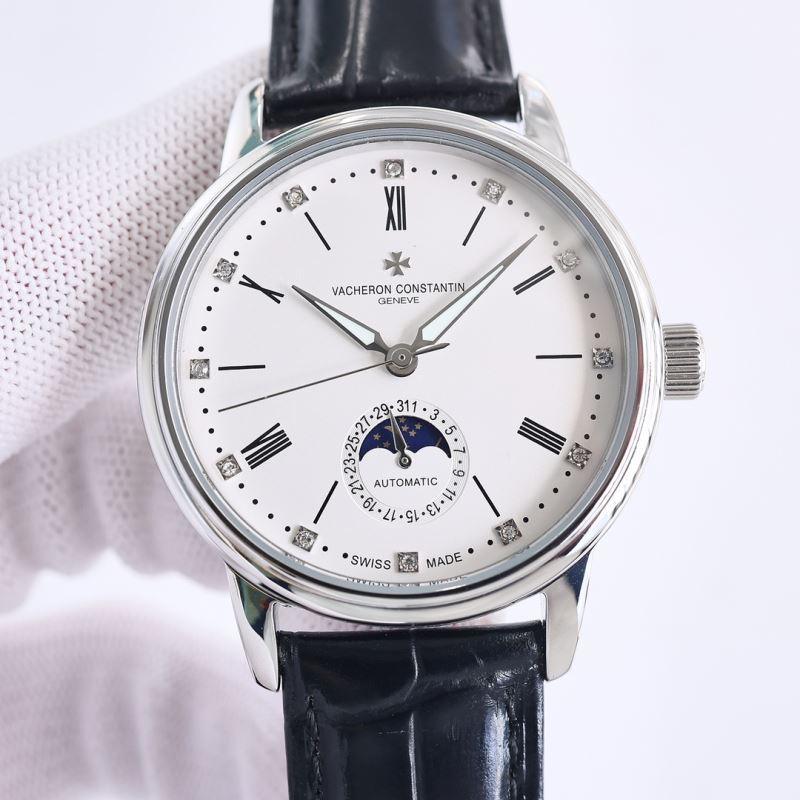 VACHERON CONSTANTIN Watches - Click Image to Close